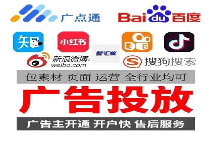 360信息流广告：助力品牌增长成功案例